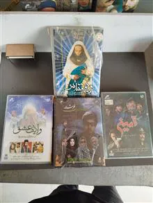 پک