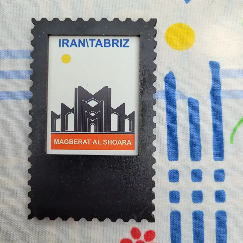 مگنت رویخچالی دکوری،اماکن ایران ، تبریز