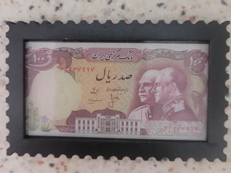 رویخچالی مگنت دکوری،با عکس اسکناس