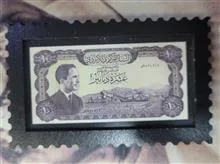 مگنت