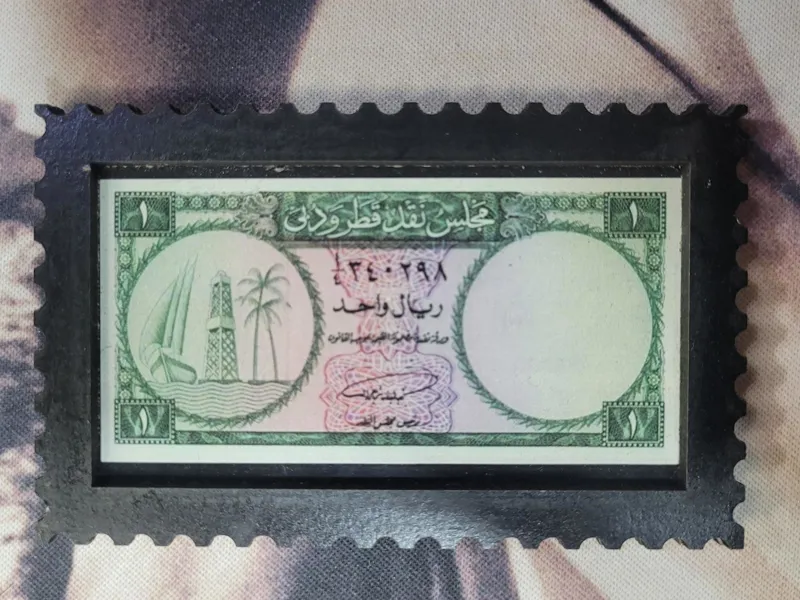 رویخچالی مگنت دکوری،با عکس اسکناس قطر و دبی