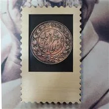 رویخچالی