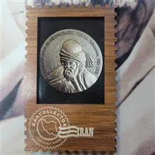 رویخچالی