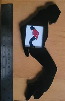 مگنت