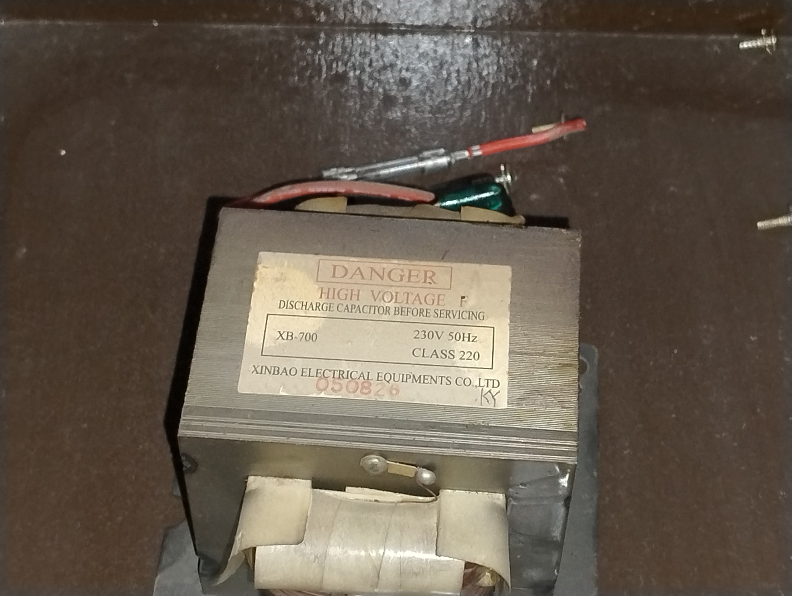 ترانس ماکروفر اصلی 230