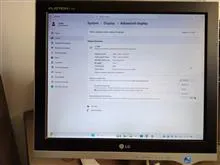 مانیتور