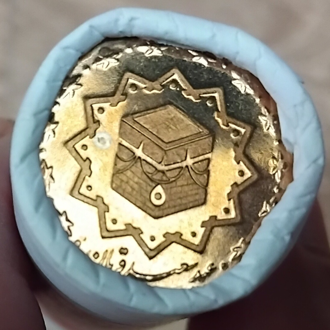 رول سکه 100 تومانی مناسبتی عید قربان