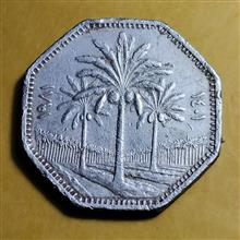 سکه