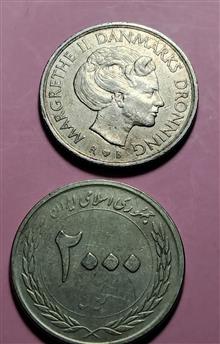 سکه