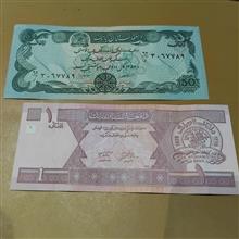 اسکناس