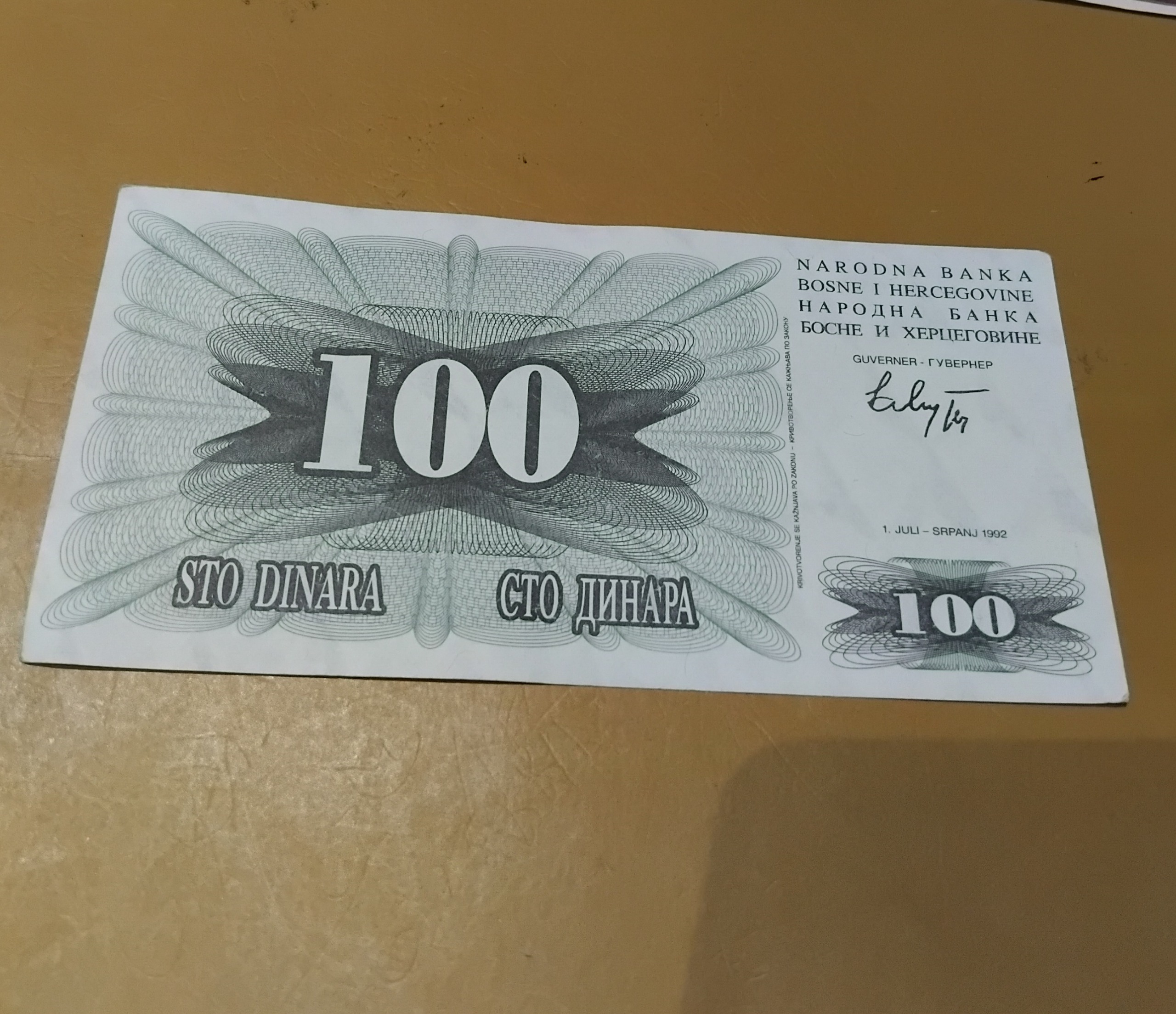 اسکناس بوسنی و هرزگوین 100 دینار سال 1992 ش05/1