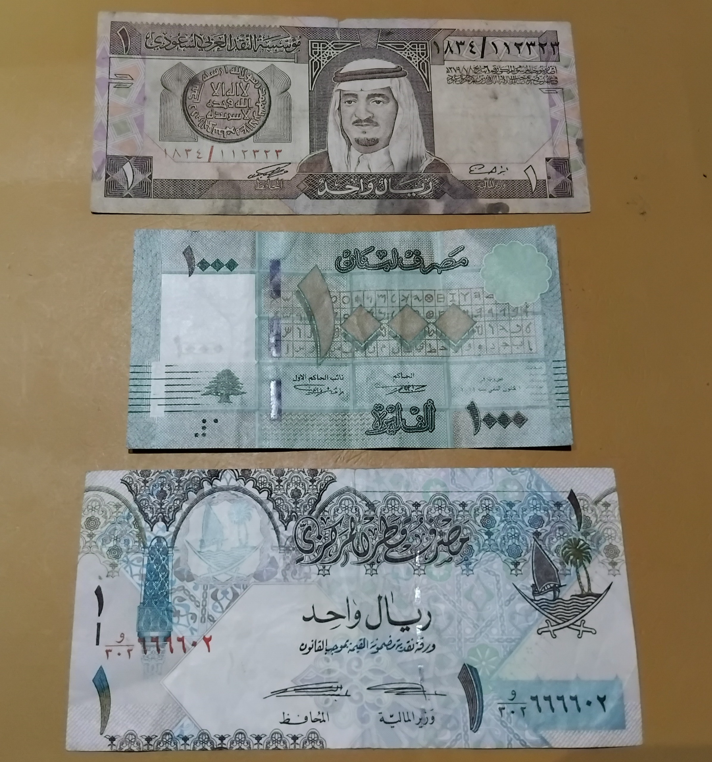اسکناس خارجی ، مالزی ،عربستان ، لبنان ش 05/1