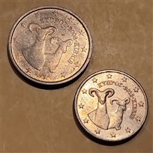 سکه