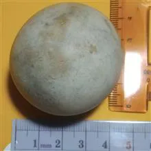 سنگ