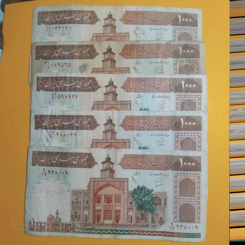 اسکناس 100 تومانی فیضیه امضا کمیاب  5 برگ باهم