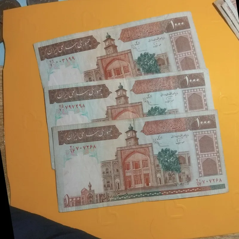 اسکناس 100 تومانی فیضیه امضا کمیاب 3 برگ باهم