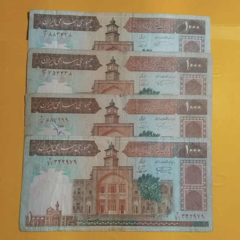 اسکناس 100 تومانی فیضیه امضا کمیاب 4 برگ باهم