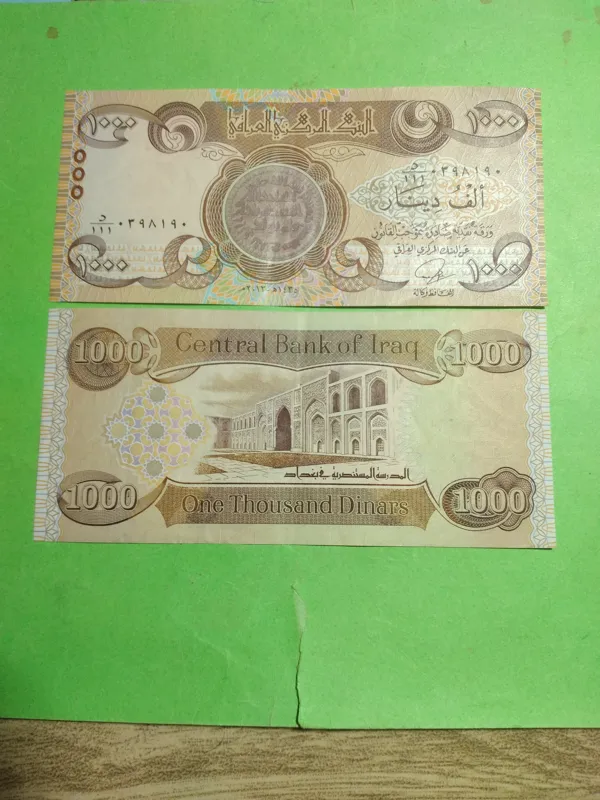 اسکناس عراق هزار دینار عراق 2 برگ با هم ش 19