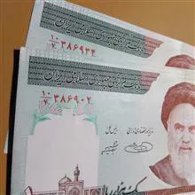 اسکناس