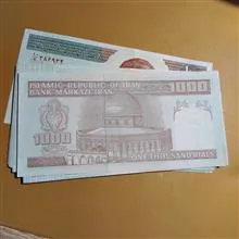 اسکناس