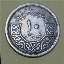سکه