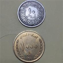 سکه