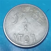 سکه