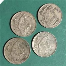 سکه