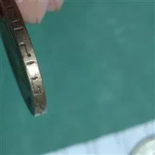 سکه