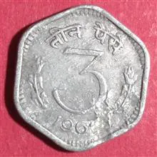 سکه