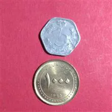 سکه