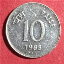 سکه