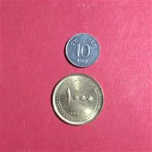 سکه