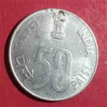 سکه