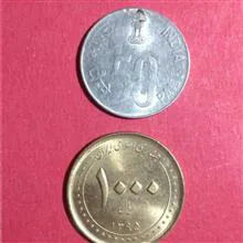 سکه