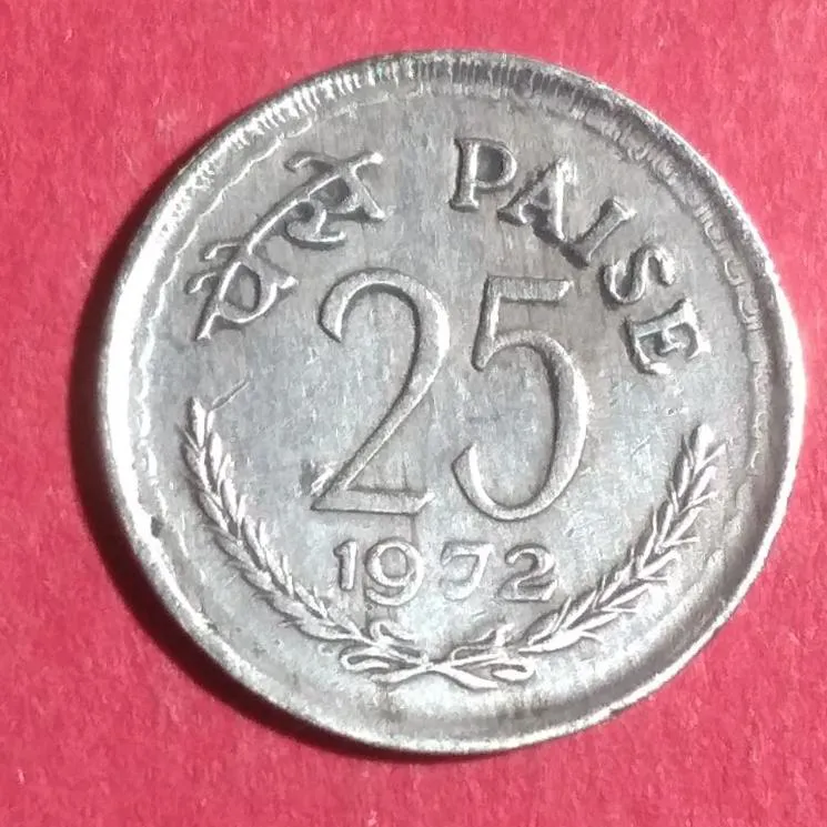 سکه هند  25 پیسه  1972  ش 95