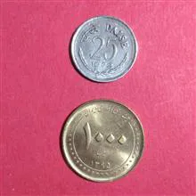 سکه