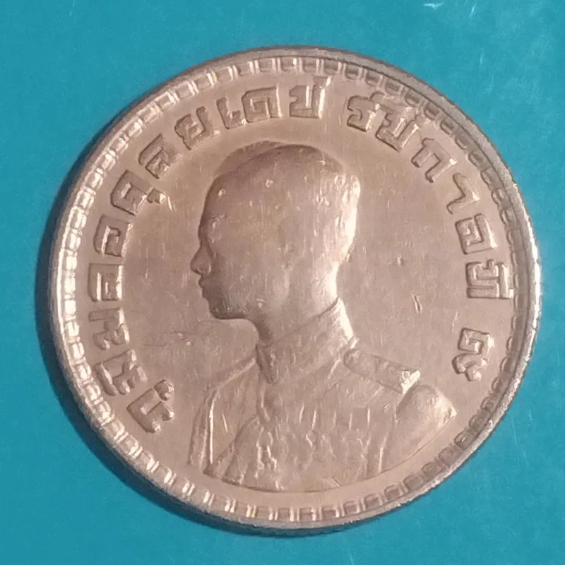 سکه تایلند بزرگ عین تصویر ش32