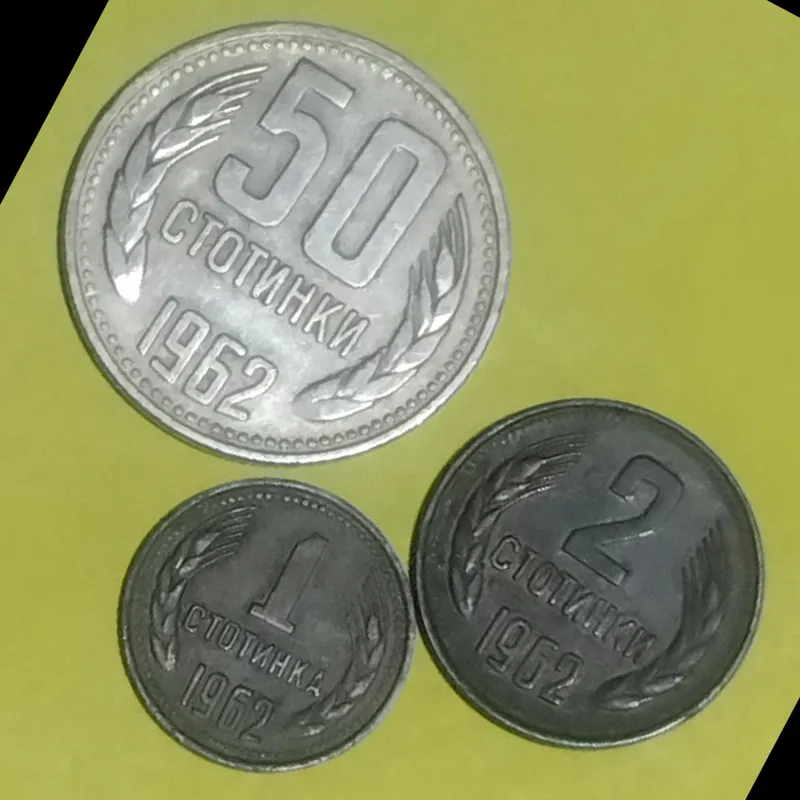سکه بلغارستان قدیمی 3 مدل باهم سال 1962 ش 7
