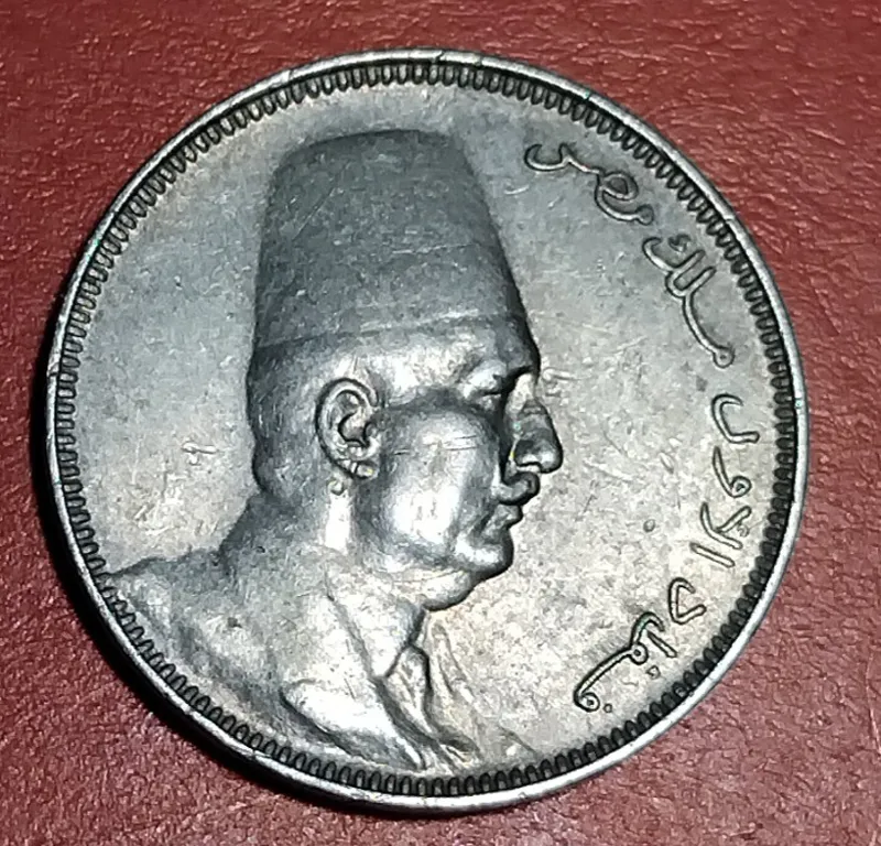سکه مصر ملک فواد ضرب سال 1924دوره احمد شاه ش 153