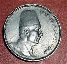 سکه