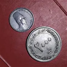 سکه