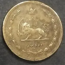 سکه
