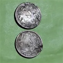 سکه