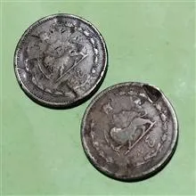 سکه