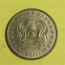 سکه