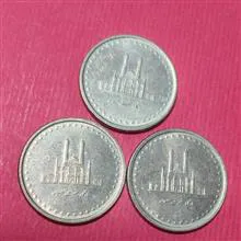 سکه