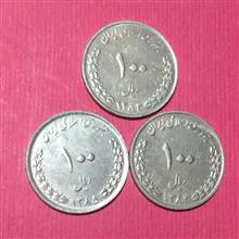 سکه