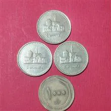 سکه
