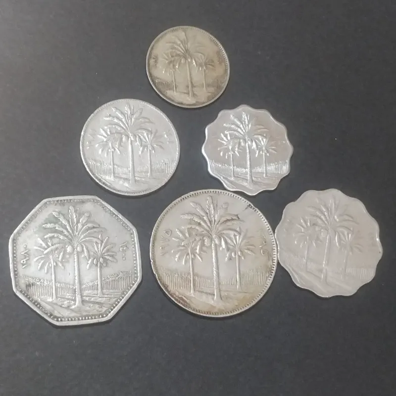 سکه عراق دوره صدام 6 مدل باهم عین تصویر ش13